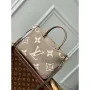 LV M46585 Louis Vuitton Trianon PM Tote Bag Crème Beige