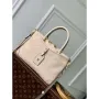 LV M46503 Louis Vuitton Trianon PM Taška Monogram Crème Beige