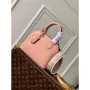 LV M21682 Louis Vuitton Alma BB Taška Rose Trianon Růžová