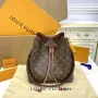 LV M44887 Louis Vuitton MM NéONOé Taška Monogram Karamelově Hnědá