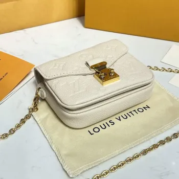 LV M81390 Louis Vuitton Micro Métis Taška Béžová