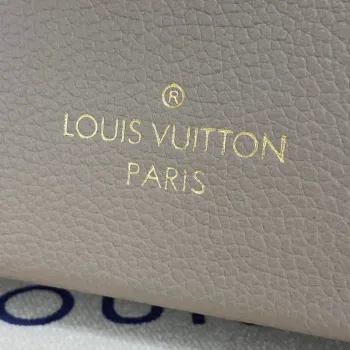 LV M44929 Louis Vuitton Vavin PM Kabelka přes rameno Tourterelle Šedá