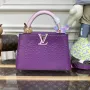LV N81523 Louis Vuitton Capucines BB Kabelka Fialová