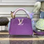 LV N81523 Louis Vuitton Capucines Mini Kabelka Fialová