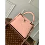 LV N81523 Louis Vuitton Capucines BB Kabelka Růžová