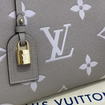 Louis Vuitton LV M58914 Petit Palais Bicolor Monogram empreinte kůže Crème