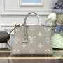 Louis Vuitton LV M45833 Grand Palais Monogram empreinte Šedá a Béžová