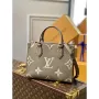 LV M45779 Louis Vuitton Onthego Pm Taška kůže Šedá