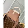 LV M21045 Louis Vuitton Capucines Mini Kabelka Trianon Růžová / Šedobéžová