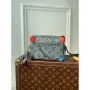 LV M81606 Louis Vuitton Mini Soft Trunk Šedá