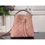 LV M46174 Louis Vuitton NéONOé BB Kabela Růžová