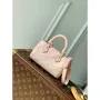 LV M81508 Louis Vuitton Nano Speedy Taška Růžová