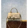 LV M46041 Louis Vuitton Madeleine MM Kabelka Embossed Grained Cowhide Kůže