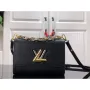LV M59411 Louis Vuitton Twist MM Černá