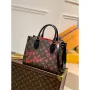 Louis Vuitton M45039 OnTheGo MM Tote taška Monogram