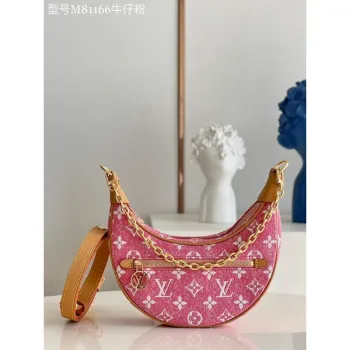 LV M81166 Louis Vuitton Loop Bag Růžová