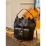 LV M57687 Louis Vuitton Lockme Bucket Bag M57688 M57689 Černá