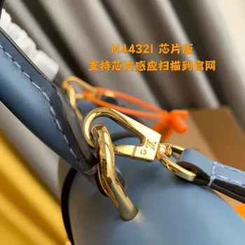 LV M44321 Louis Vuitton Locky BB Monogram Modrá M44322 Taška