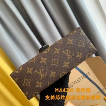 LV M44321 Louis Vuitton Locky BB Monogram Modrá M44322 Taška