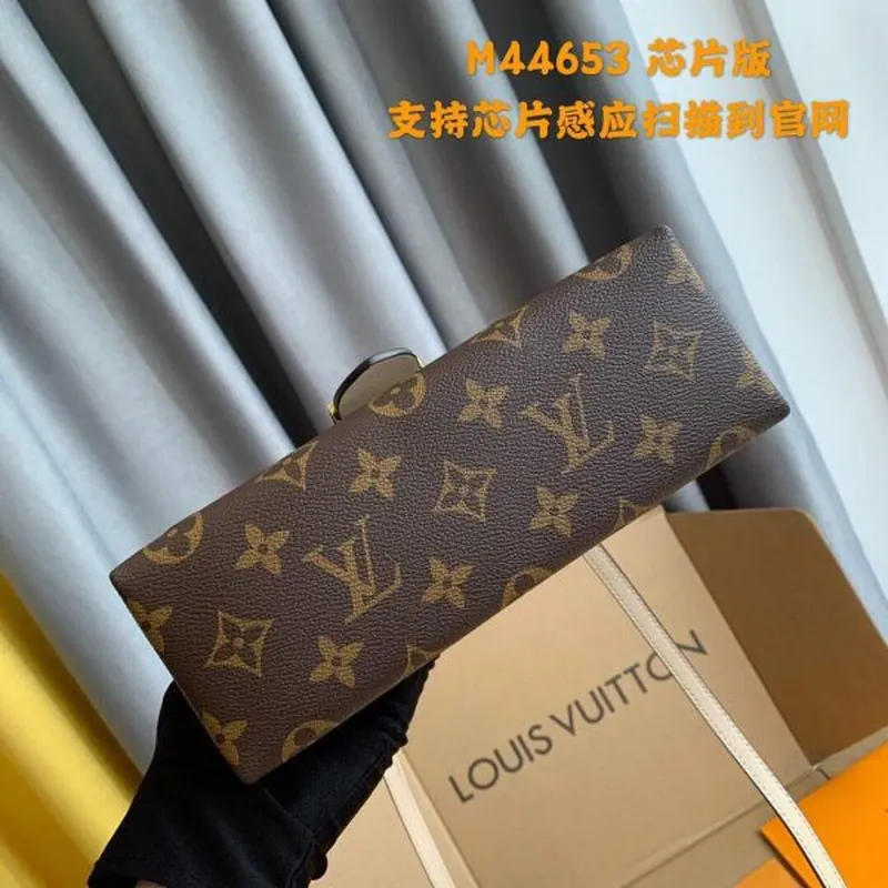LV M44080 Louis Vuitton Locky BB Monogram Béžová M44654 Taška