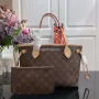 LV M41245 Louis Vuitton Neverfull PM Monogram N41362 Taška Béžová