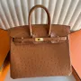 Hermes Birkin 25 Retourne Ručně vyráběná taška z zlaté pštrosí kůže