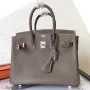 Hermes Taupe Birkin 25cm Epsom Ručně vyráběná taška
