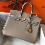 Hermes Birkin 25cm Taška v kůži Clemence Tourterelle