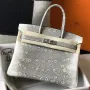 Kabelka Hermes Birkin 25 cm v ombre embosovaném přírodním ještěru