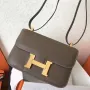 Hermes Epsom Constance 24cm Taupe Ručně vyráběná taška