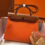 Hermes Herbag Zip 31cm Taška v Hnědé a Oranžové