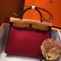 Hermes Herbag Zip 31cm Taška v Hnědé a Červené
