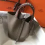 Hermes Taupe Picotin Lock 22 Taška s pletenými rukojeťmi
