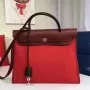 Hermes Herbag Zip PM 31cm Taška v červené plátno
