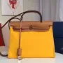 Hermes Herbag Zip PM 31cm Taška v žluté plátno