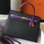 Hermes Bi color Kelly 32cm Epsom taška Černá/Fialová GHW