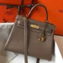 Hermes Taupe Clemence Kelly 32cm Retourne Taška