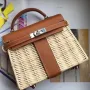 Hermes Brown Picnic Kelly Mini 20cm Košíková Taška