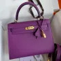 Hermes Epsom Kelly 25cm Sellier Ručně vyrobená taška Anemone