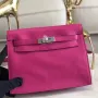 Hermès Magnolia Swift Kelly Danse Bag