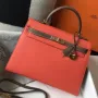 Hermes Bi color Kelly 32cm Epsom taška Piment/Taupe GHW