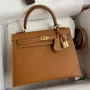 Hermes Epsom Kelly 25cm Sellier Ručně vyrobená Zlatá Taška